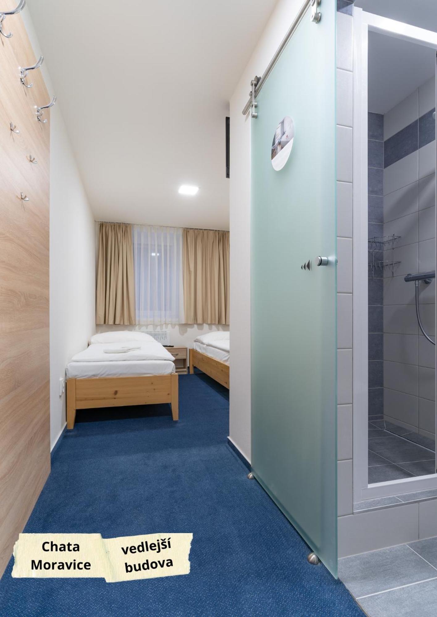 Depandance Hotelu Kamzik Malá Morávka 部屋 写真