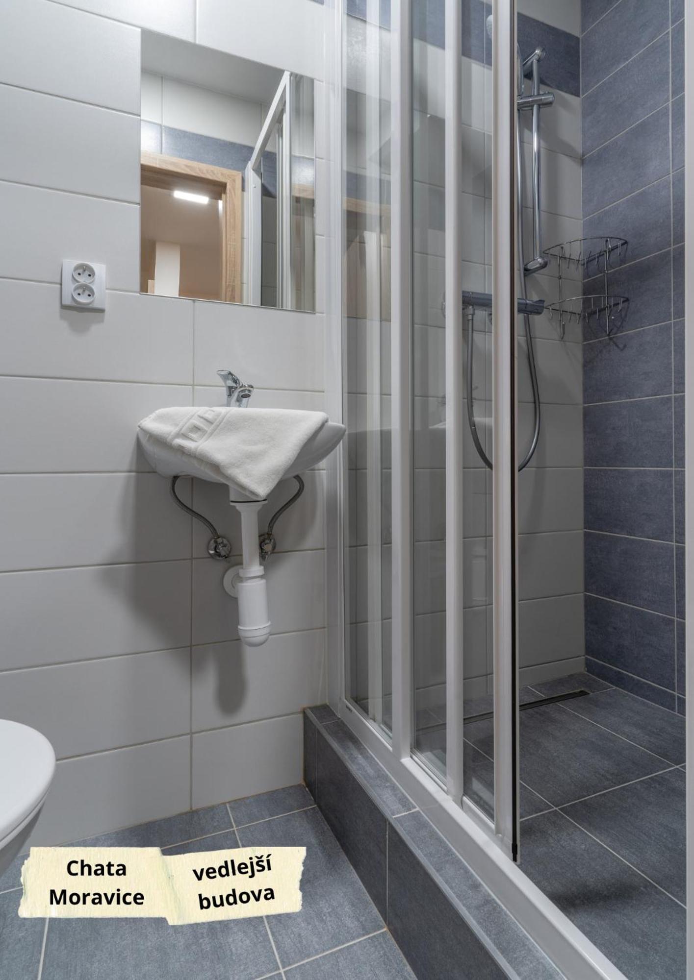 Depandance Hotelu Kamzik Malá Morávka 部屋 写真