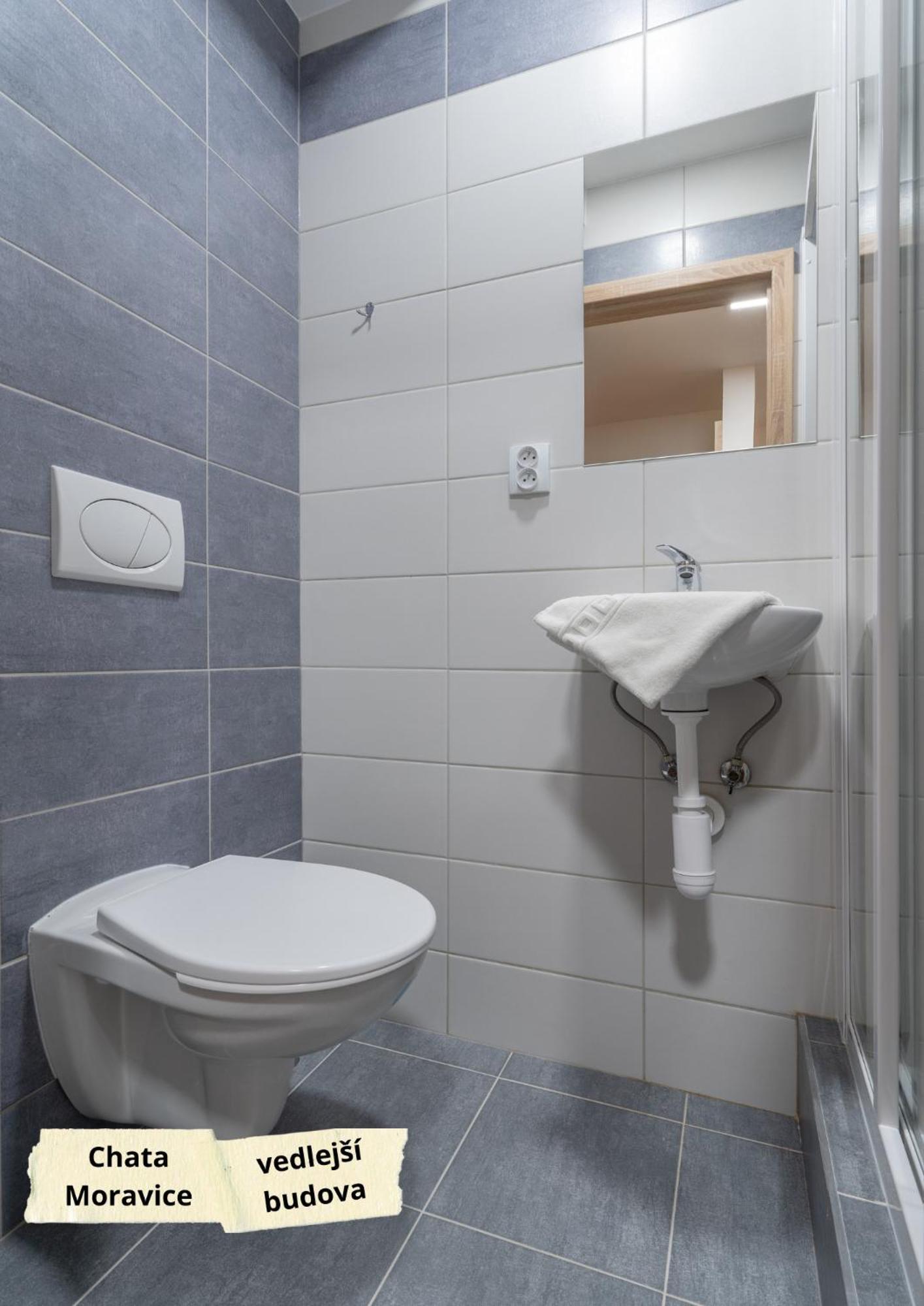 Depandance Hotelu Kamzik Malá Morávka 部屋 写真
